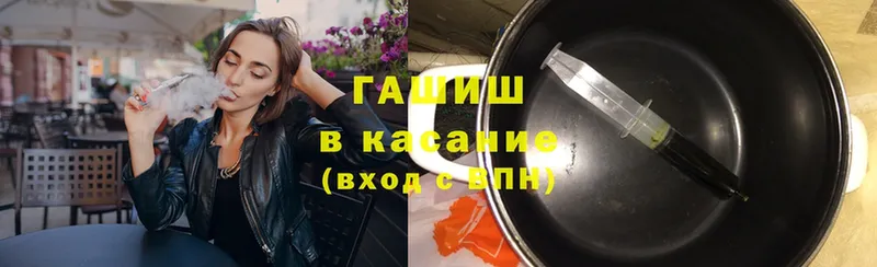 Где купить наркотики Лысьва ГАШИШ  Каннабис  АМФЕТАМИН  Меф  Cocaine  СК 